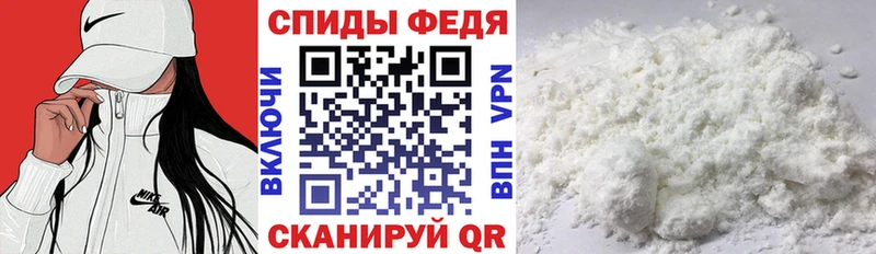 АМФ 98%  закладки  гидра ССЫЛКА  Златоуст 