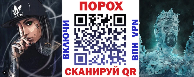 АМФ Розовый Златоуст