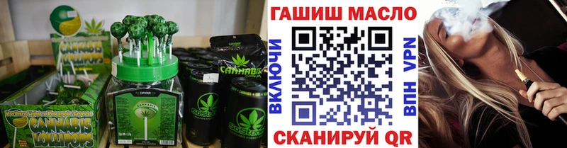 цены   Златоуст  ОМГ ОМГ вход  Canna-Cookies марихуана 