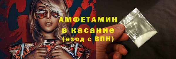 прущий лед Майский