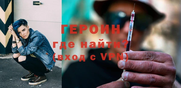 наркотики Лихославль