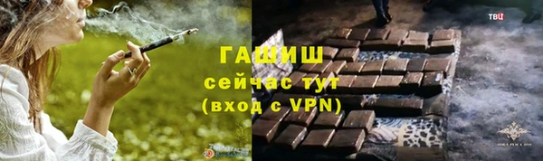 прущие грибы Лиски