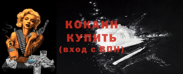 прущие грибы Лиски