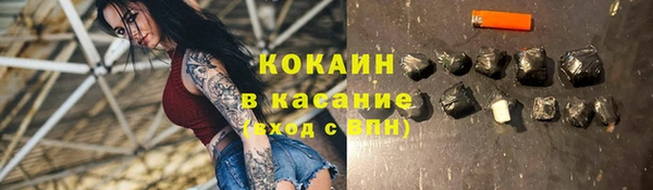твердый Липки