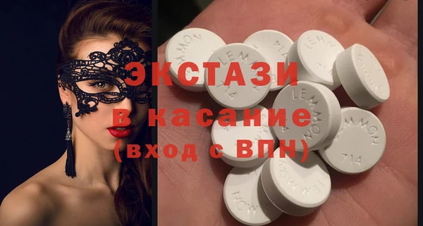 дмт Магадан