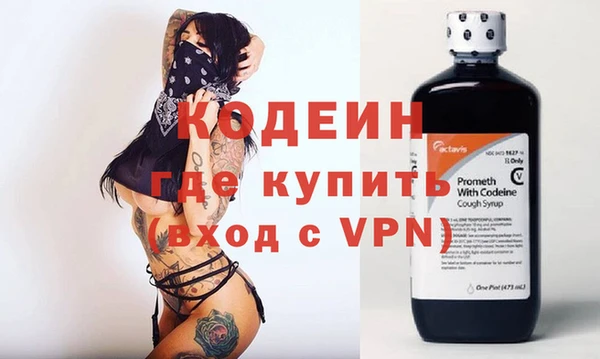 твердый Липки