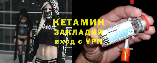 твердый Липки