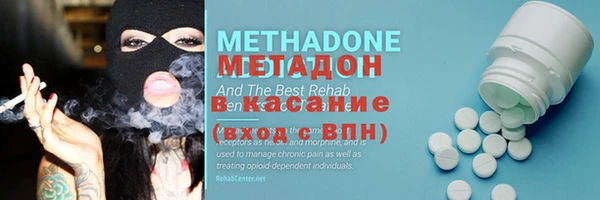 наркотики Лихославль