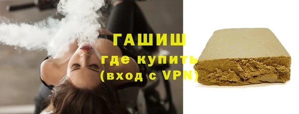 дмт Магадан