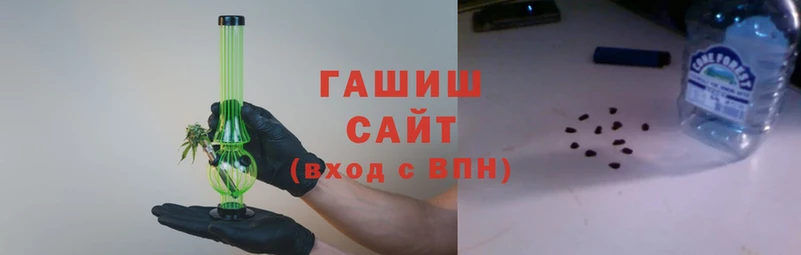 наркотики Лихославль