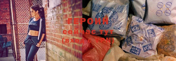 прущий лед Майский