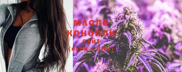 дмт Магадан