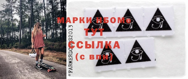 прущий лед Майский