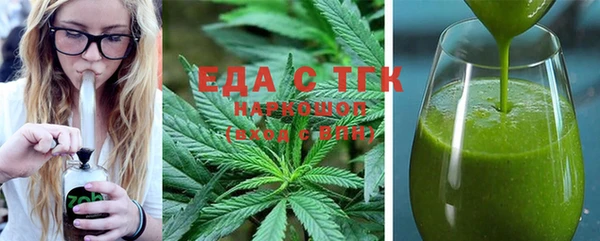 твердый Липки