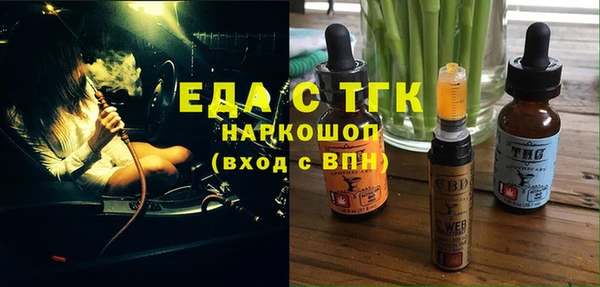 наркотики Лихославль