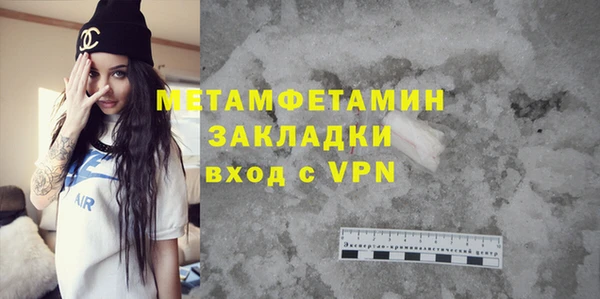 прущие грибы Лиски