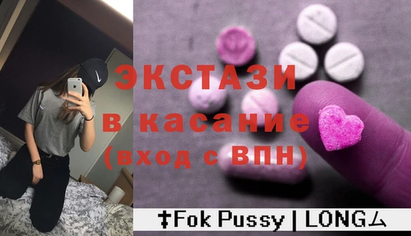 прущие грибы Лиски
