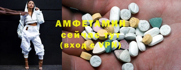 дмт Магадан