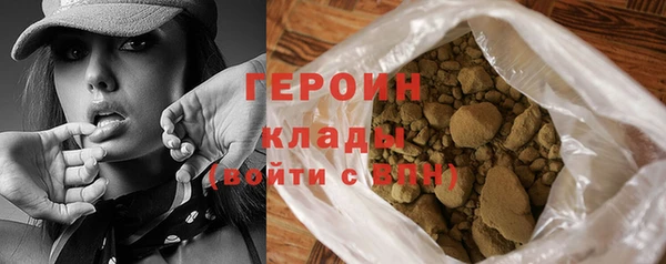 прущий лед Майский