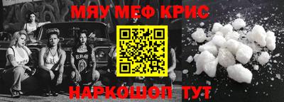 марки lsd Волгодонск