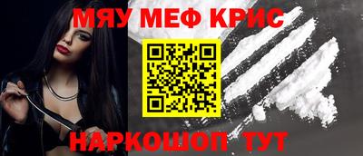 дмт Апрелевка