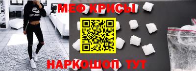 каннабис Гагарин