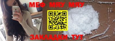 кокаин перу Аргун