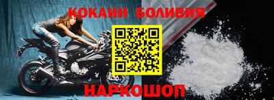 альфа пвп VHQ Волжский