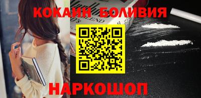 альфа пвп VHQ Волжский