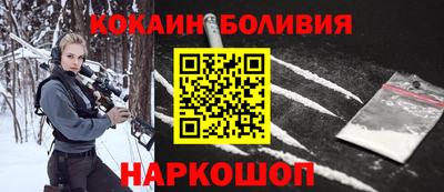 круглые Апшеронск