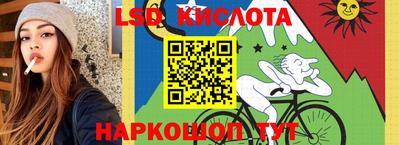 стаф Волжск