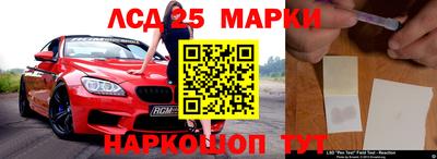 дмт Апрелевка