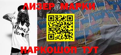 дмт Апрелевка