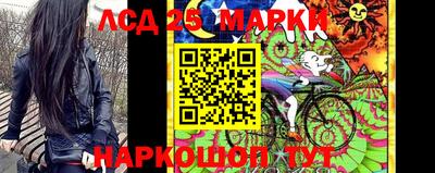 круглые Апшеронск