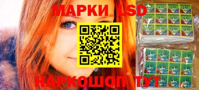 стаф Волжск