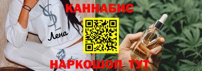 альфа пвп VHQ Волжский