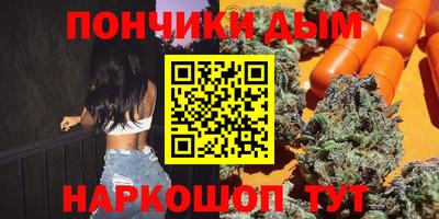 дмт Апрелевка