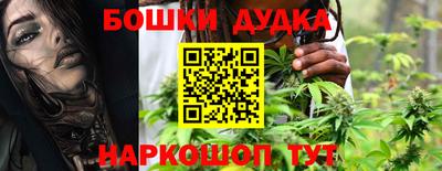 круглые Апшеронск