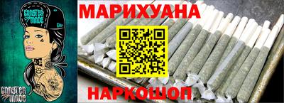 стаф Волжск
