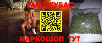 круглые Апшеронск