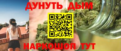 стаф Волжск