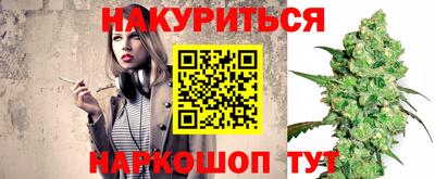 альфа пвп VHQ Волжский
