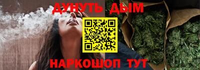 дмт Апрелевка