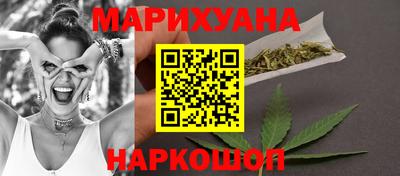 альфа пвп VHQ Волжский