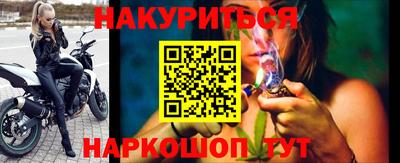 альфа пвп VHQ Волжский