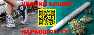 кокаин перу Аргун