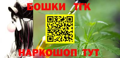 стаф Волжск
