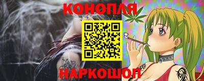 альфа пвп VHQ Волжский