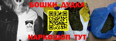 дмт Апрелевка