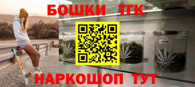 марки lsd Волгодонск